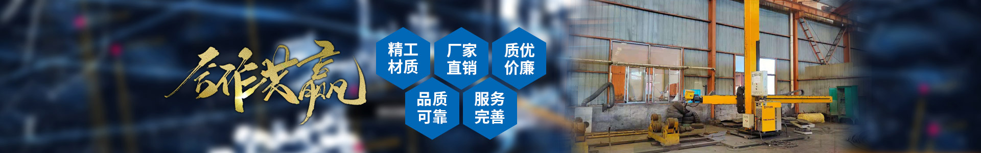 xk官网_XK(中国)

